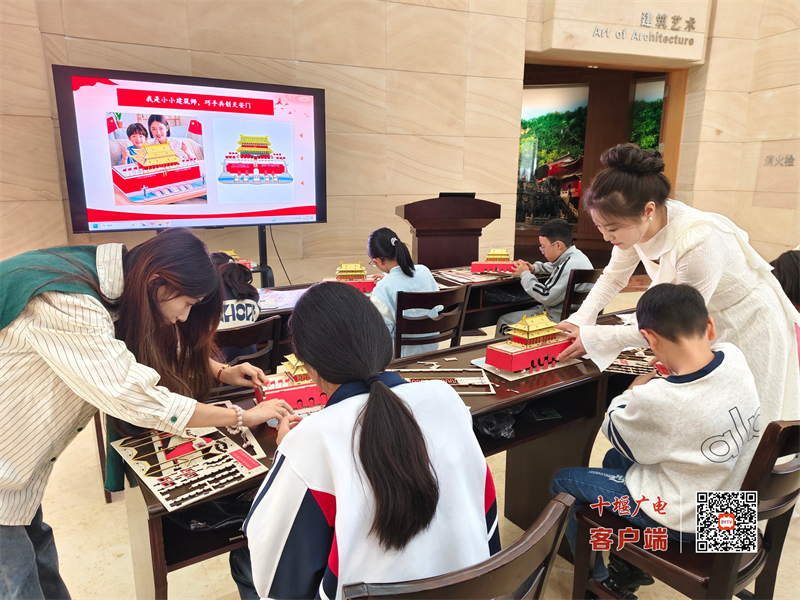 图片 2