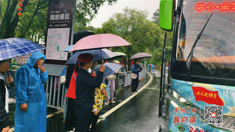微信图片_20251002102654_382_152