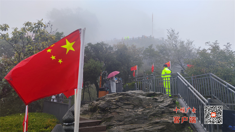微信图片_20251002105721_400_152