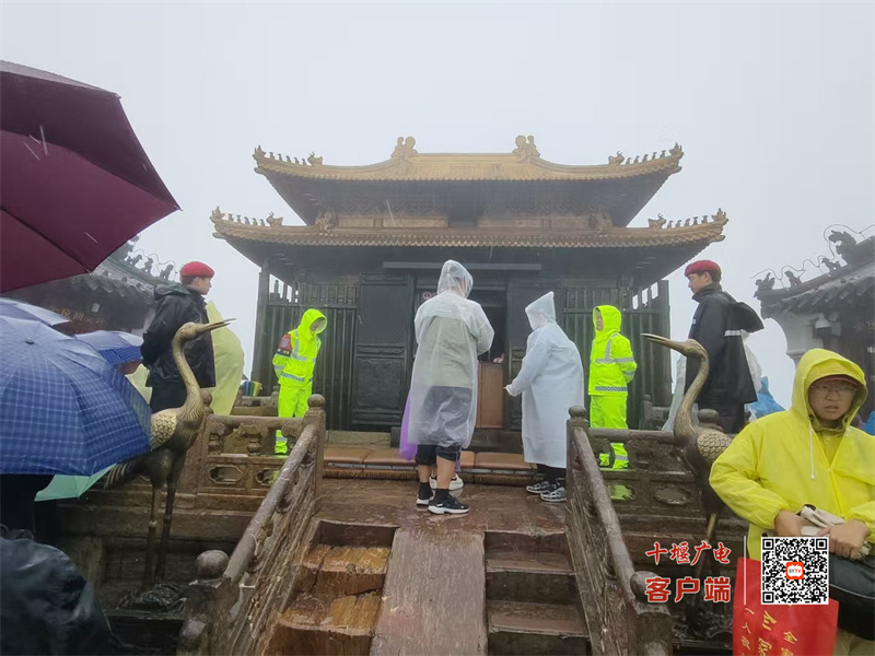 微信图片_20251002105722_401_152