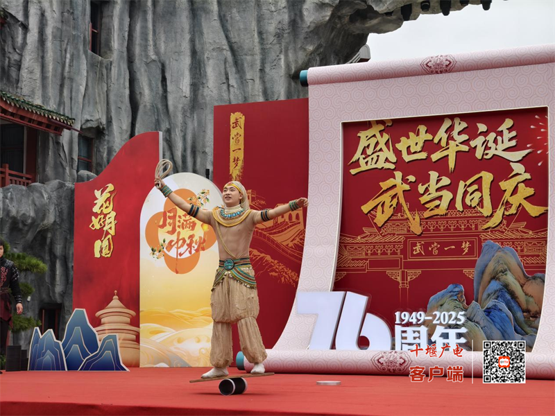 图片 3