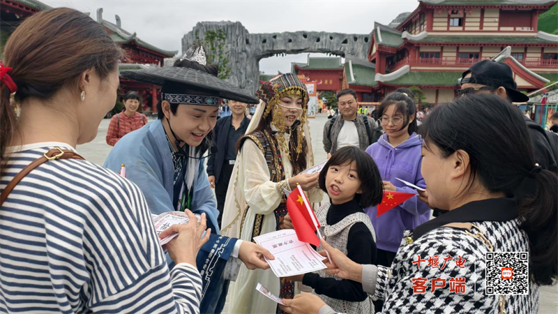 图片 10