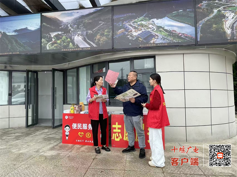 微信图片_20251002151948_29_4