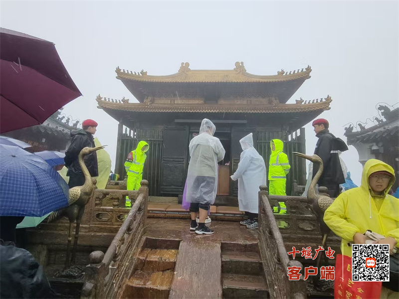 微信图片_20251002094650_53_8