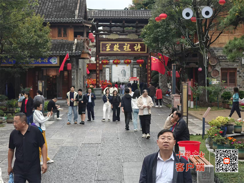 微信图片_20251002153659_103_8