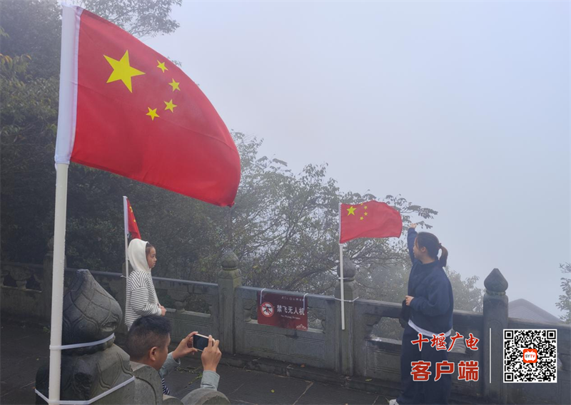 图片 2