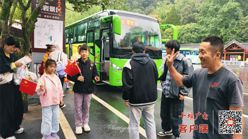 图片 4