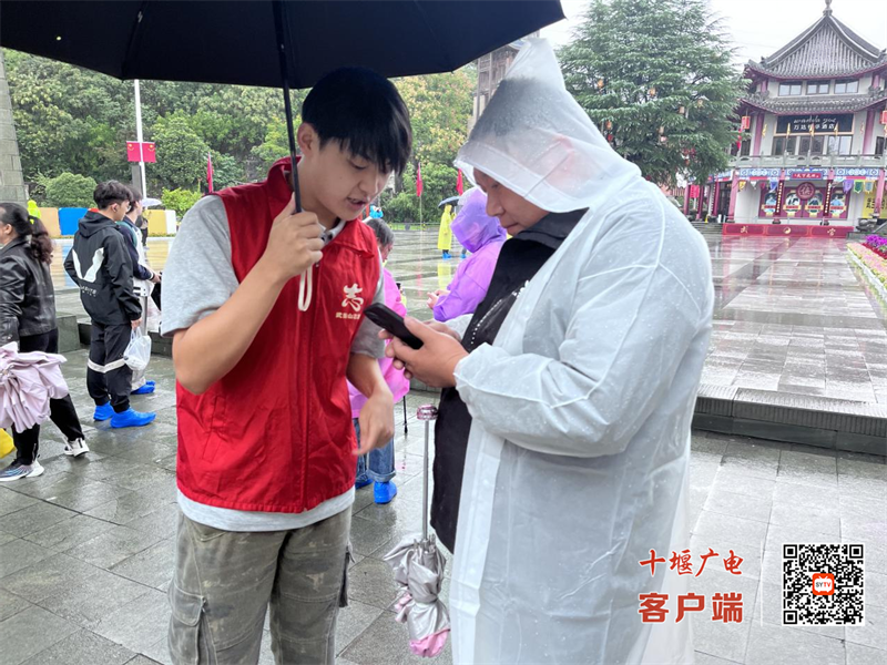 图片 7