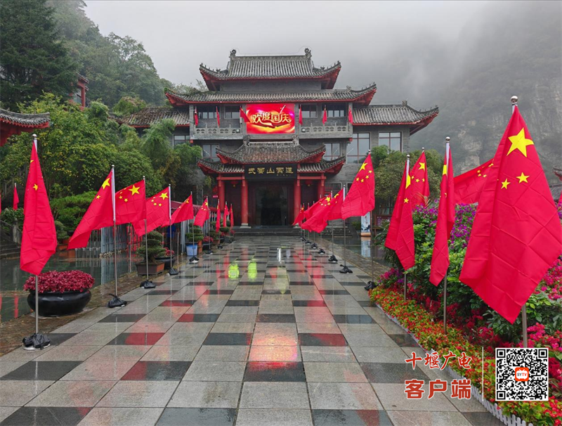 图片 2