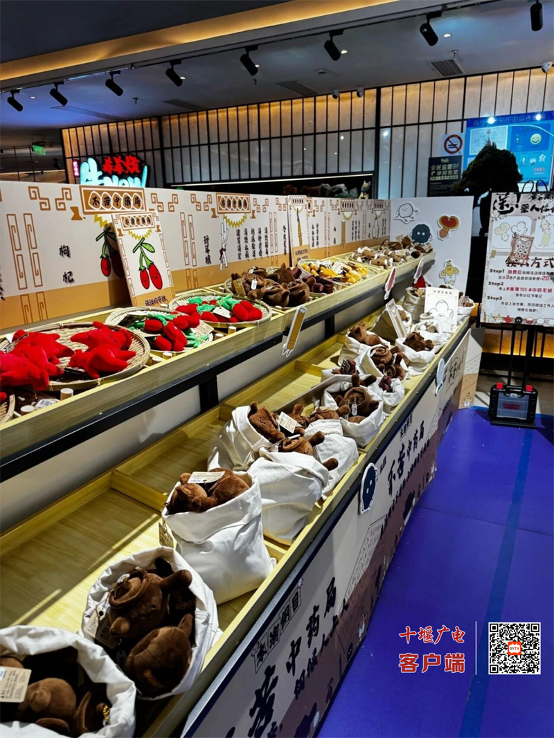 图片 7