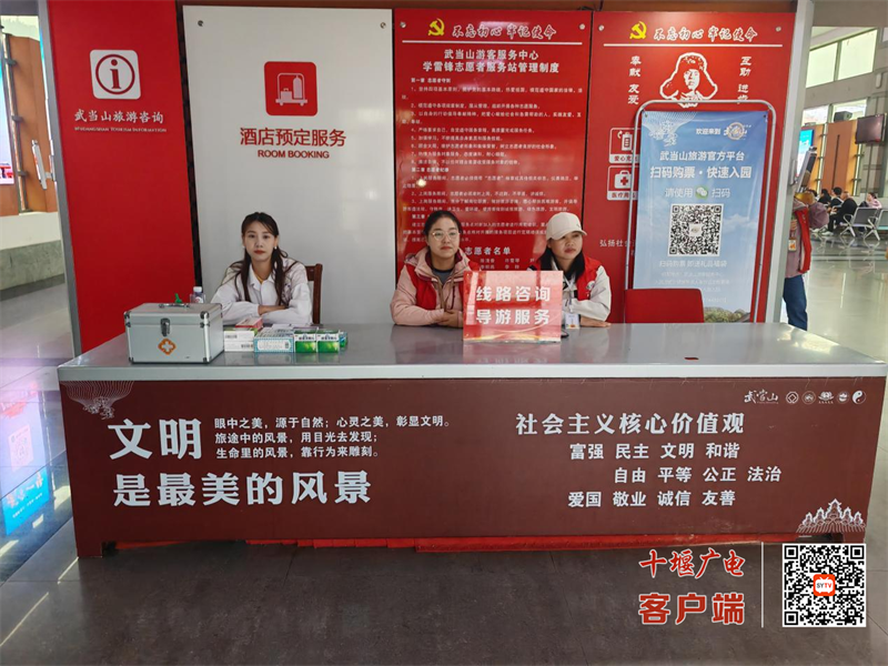 图片 12