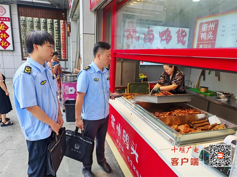 图片 13