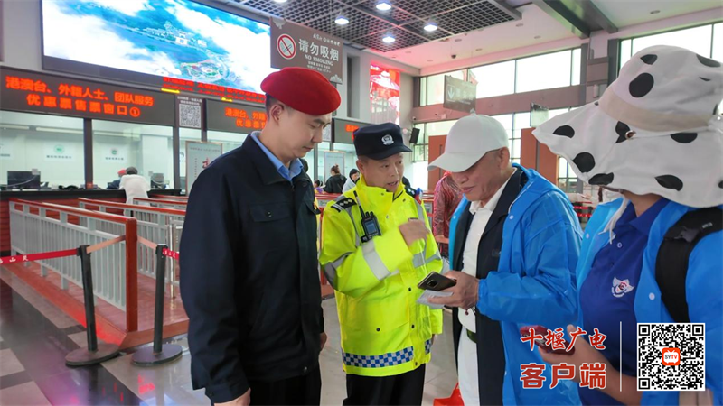 图片 19