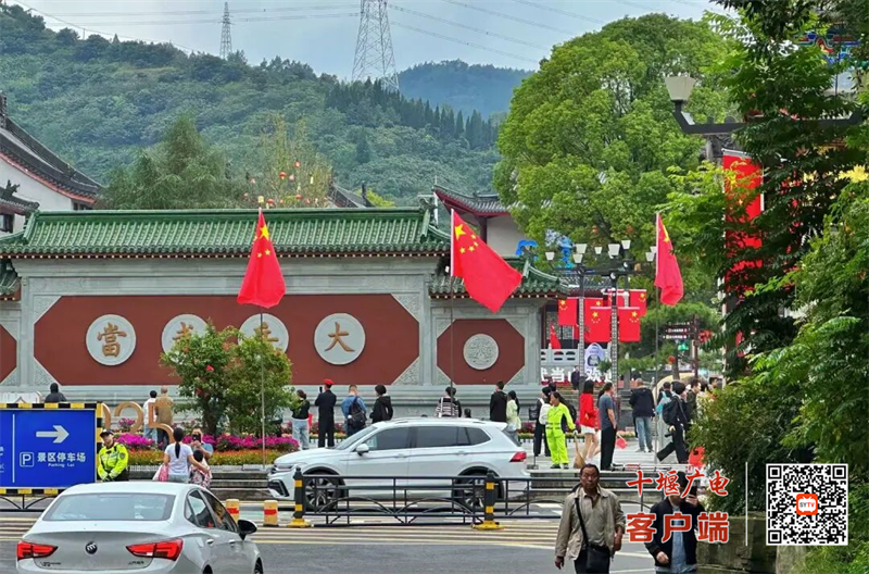 图片 2