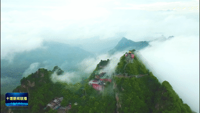 各地旅游 武当山竹山郧阳房县丹江口[00-00-11--00-00-18]