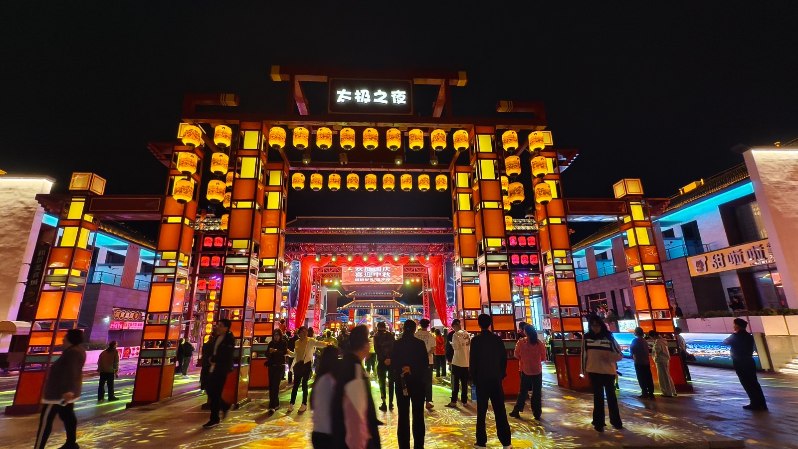 微信图片_20251002201734_71_40