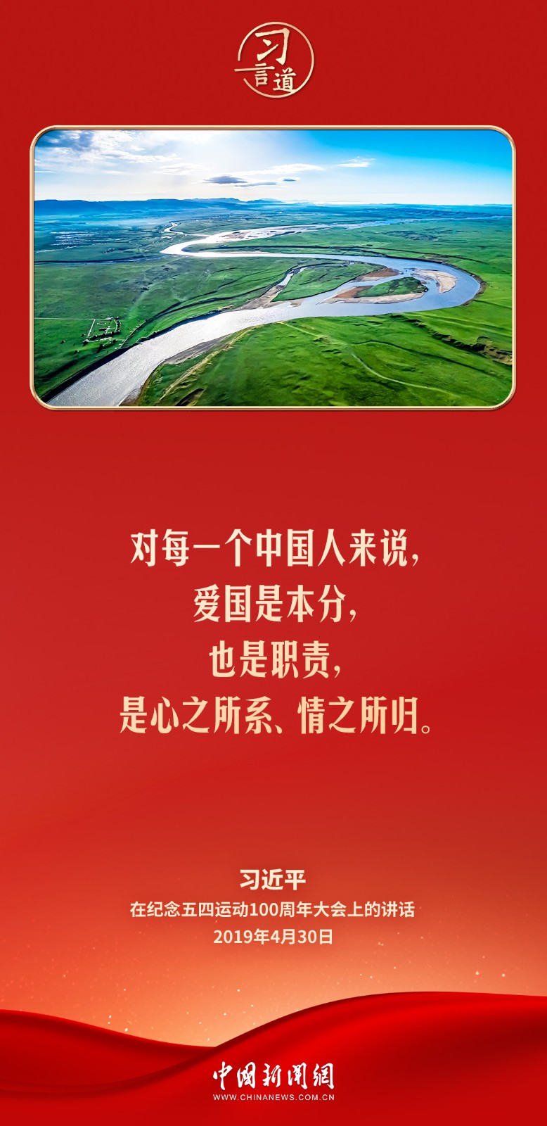 04