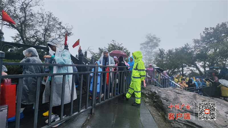 微信图片_20251003095355_453_152