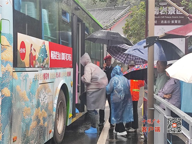 微信图片_20251003111801_468_152