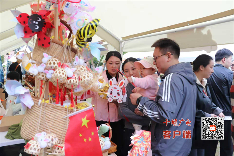 微信图片_2025-10-03_130646_864
