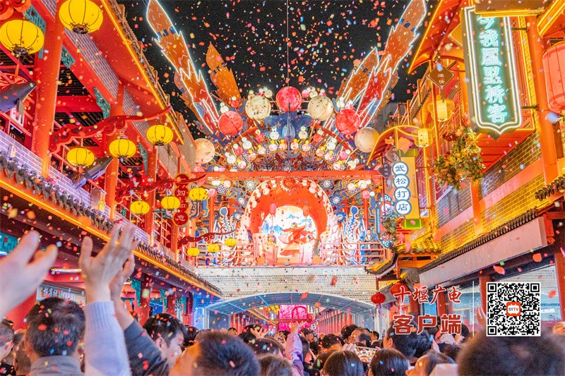 微信图片_20251003184502_100_26