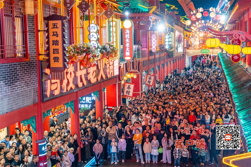 微信图片_20251003184502_101_26