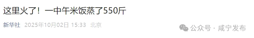 640_wx_fmt=png&from=appmsg&watermark=1&tp=webp&wxfrom=5&wx_lazy=1