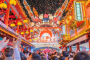 别问竹溪“双节”多热闹！景区人潮挤爆、浪漫婚礼刷屏，你还不来吗？