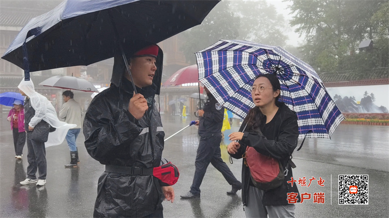 微信图片_20251004101102_537_152