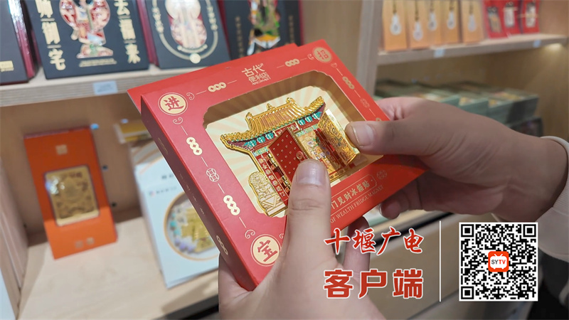 微信图片_20251004103236_92_9