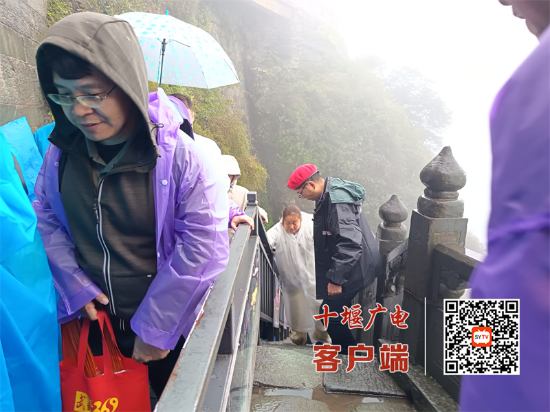 微信图片_20251004103213_86_9