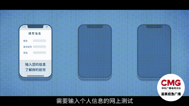 640_wx_fmt=gif&from=appmsg&tp=webp&wxfrom=5&wx_lazy=1