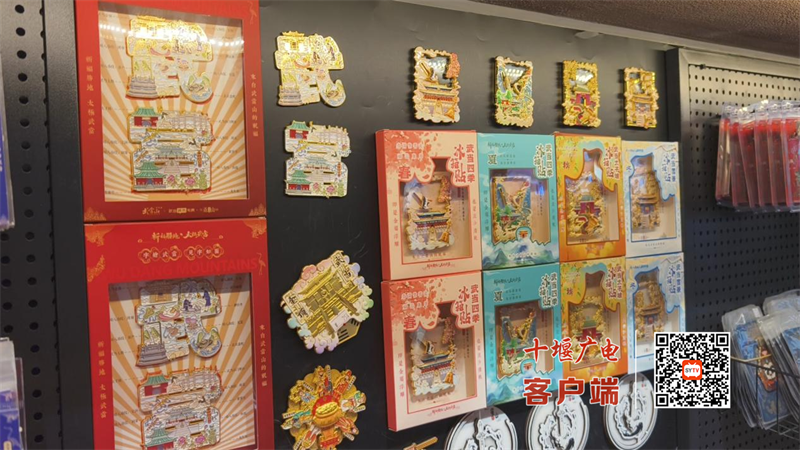 图片 2