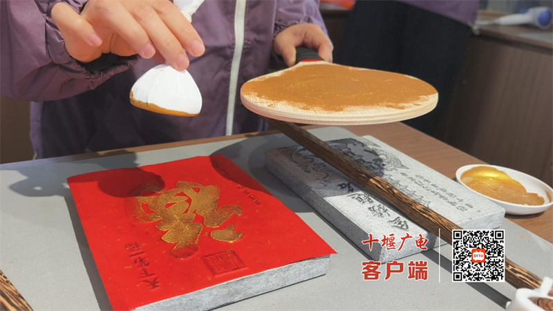 图片 6