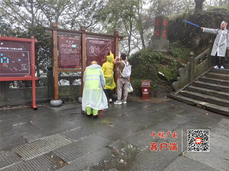 图片 2