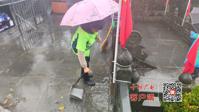 图片 3
