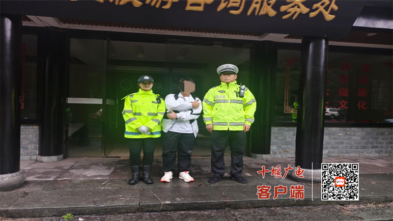 图片 9