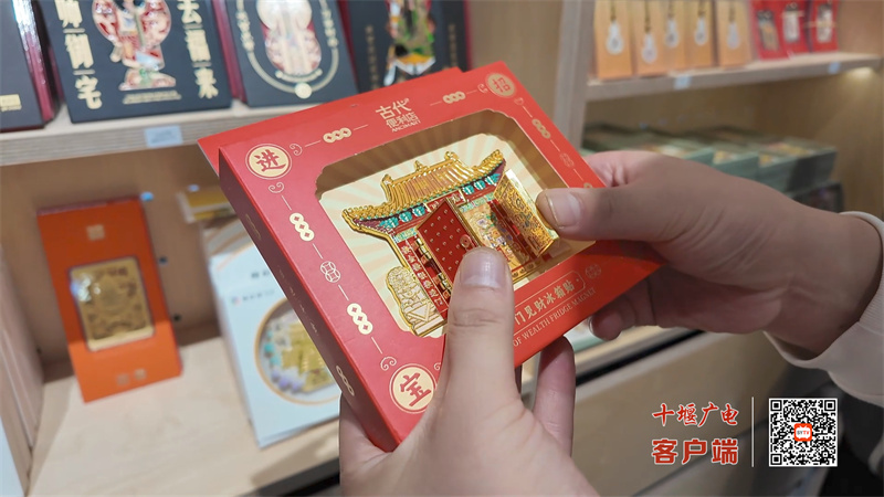 微信图片_20251004103236_547_152