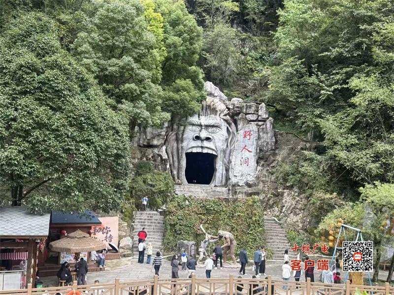 微信图片_20251004163840_575_152