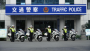 武当山女子骑警队国庆首亮相  