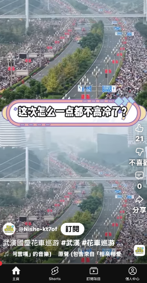 462230a303589588458f0451881ad4f1