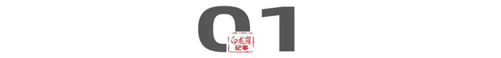 640_wx_fmt=png&from=appmsg&tp=webp&wxfrom=5&wx_lazy=1 (2)