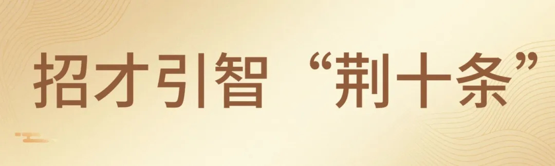 640_wx_fmt=jpeg&from=appmsg&tp=webp&wxfrom=5&wx_lazy=1