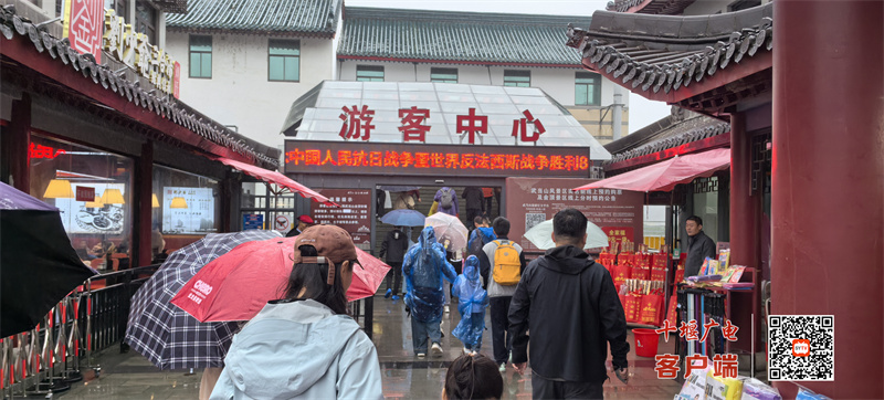 微信图片_20251005082849_611_152