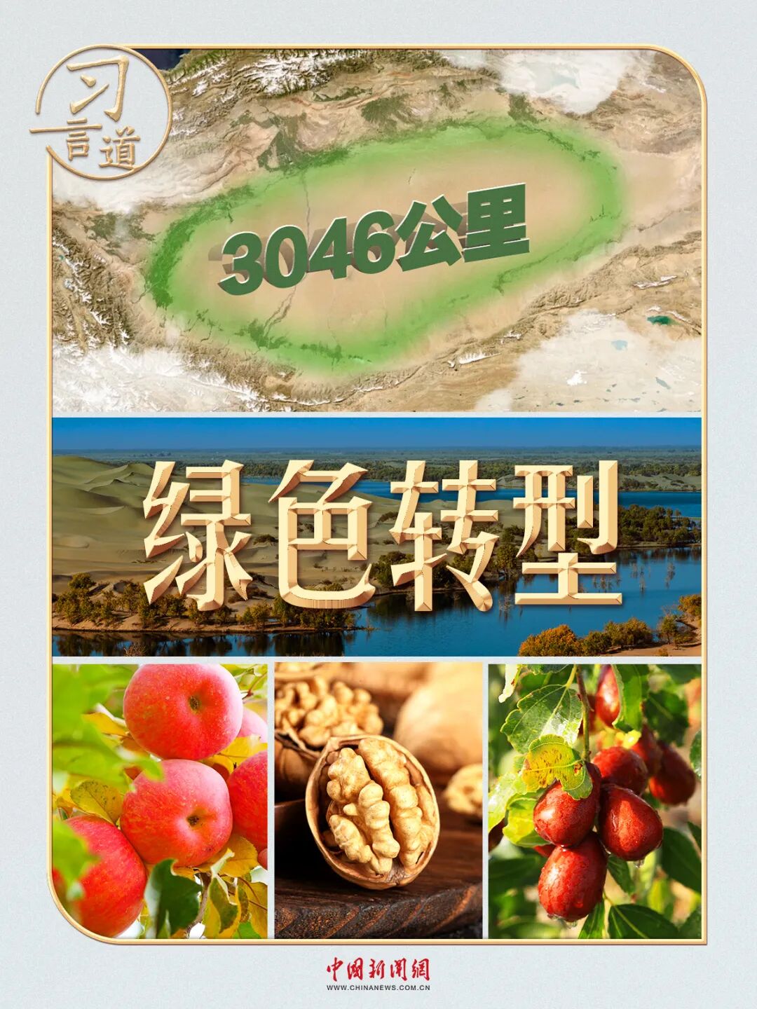 49dac953c30d4eff8ee8de7a3e4186ba
