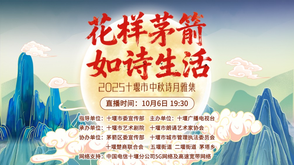 微信图片_20251005113323_1084_17
