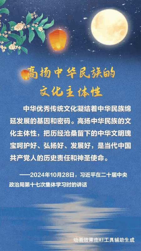 MAIN1759048481769USNJSUTJMM