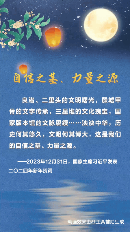 MAIN1759048712632APVCPESQ17