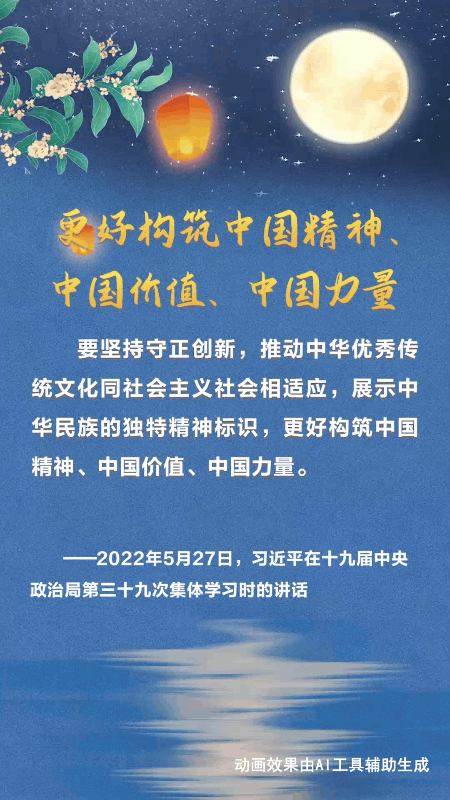 MAIN1759048729615UPAHZYROHR