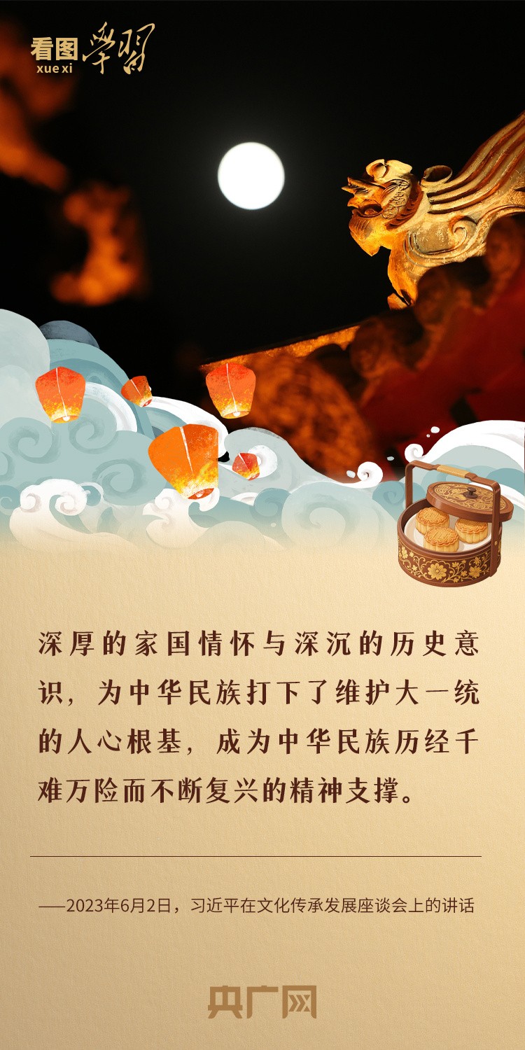 2b74e8dac11b4175958501639521814010